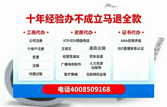 随州办理<a href='https://www.tazcjz.cn/'>食品经营许可证</a>的用途、流程与费用详解