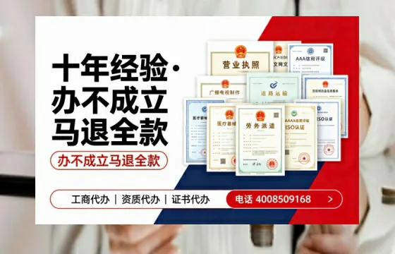 随州办理<a href='https://www.tazcjz.cn/'>医疗器械二类经营备案证</a>的用处、流程与实用经验分享
