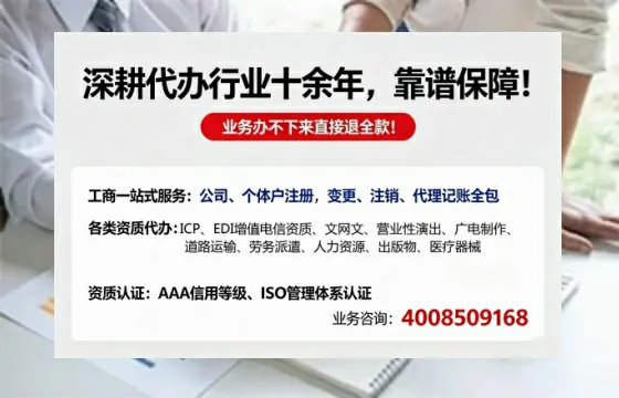 随州办理<a href='https://www.tazcjz.cn/'>拍卖许可证</a>:从业必备的合规通行证