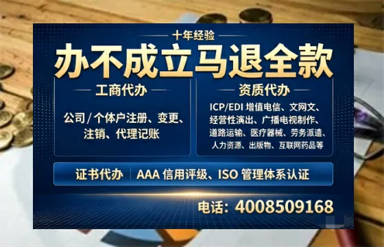 随州办理<a href='https://www.tazcjz.cn/'>医疗器械二类经营备案证</a>的用处、流程与实用经验分享