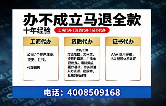 随州办理<a href='https://www.tazcjz.cn/'>医疗器械三类经营许可证</a>的用处、流程与关键经验分享