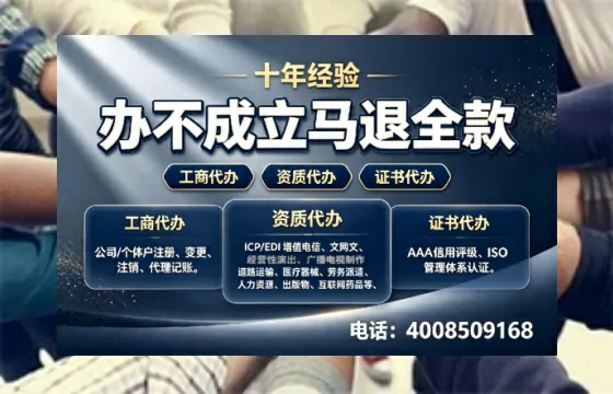 随州<a href='https://www.tazcjz.cn/'>公司注册</a>办理的实用价值、完整流程与高效服务指南
