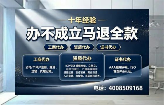 随州办理<a href='https://www.tazcjz.cn/'>食品经营许可证</a>的用途、流程与费用详解